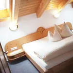 Gaestehaus Gerti Nassereith