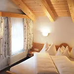 Πανσιόν Gaestehaus Gerti 3*