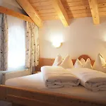 Gaestehaus Gerti 3*