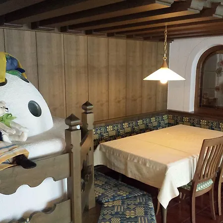 Gaestehaus Gerti 나서레이스