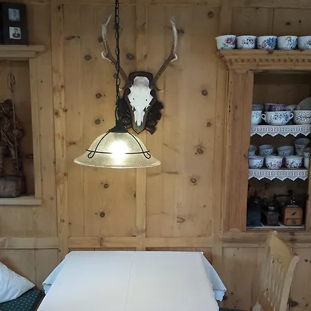 Gaestehaus Gerti Vendégház