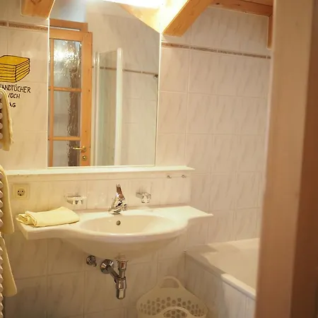 Gaestehaus Gerti Nassereith