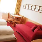 招待所 吉尔提旅馆 3*